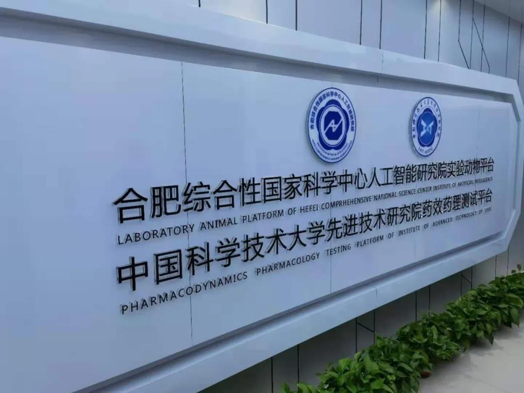 1608510287491598.jpg 微信圖片_20201221082144.jpg